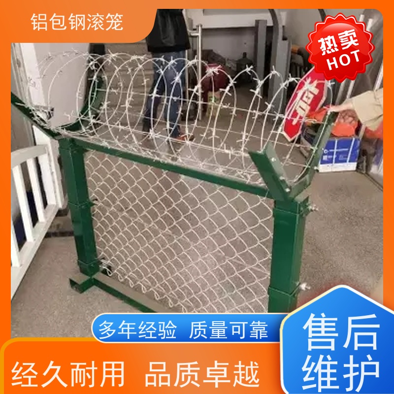 飞行区隔离围栏 “Y型防御护网”铝包钢滚笼安装方便