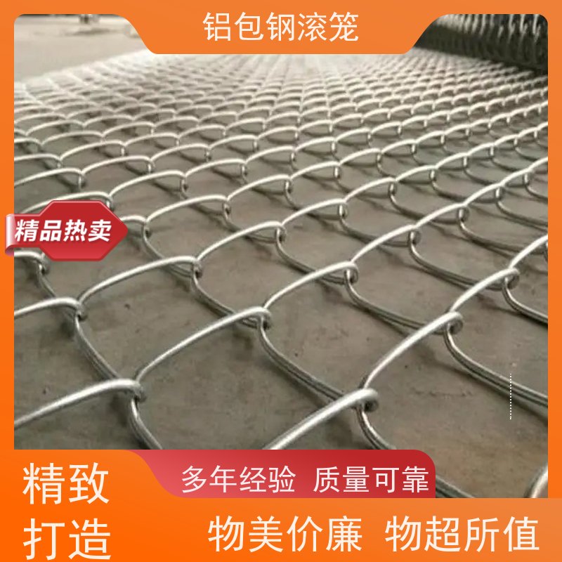 飞机场燕尾柱铝包钢围网“Y型防御护网”铝包钢菱形网耐腐蚀性好