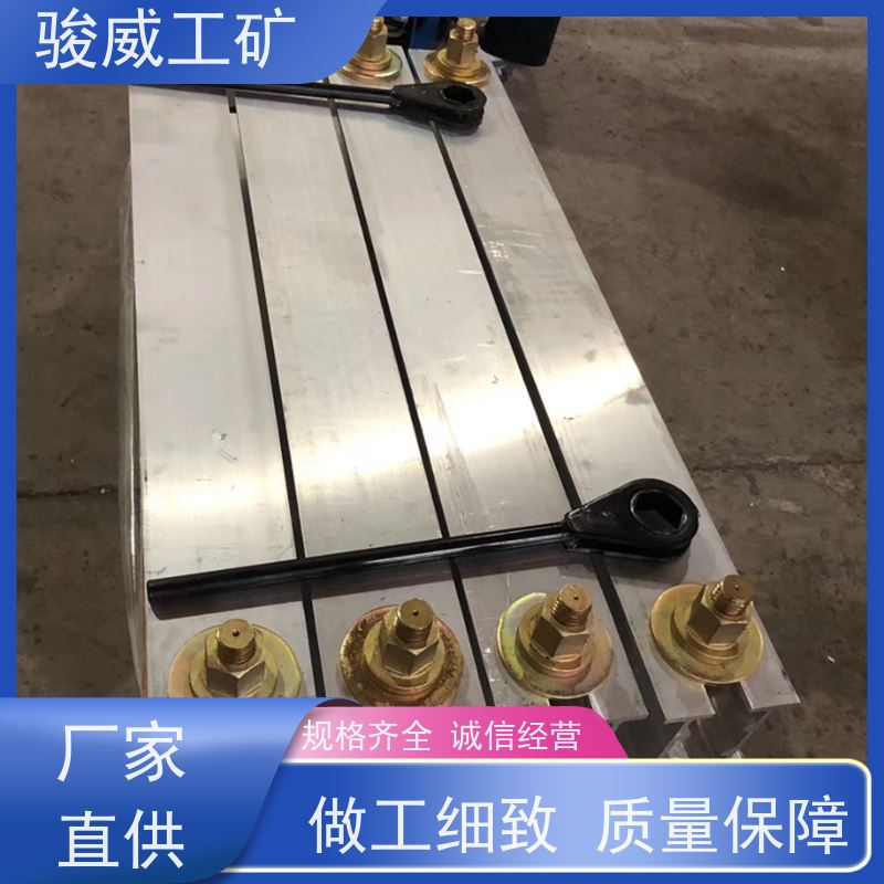 修复效果好 高强度铝合金材质 皮带硫化机 电动加压泵 快速连接
