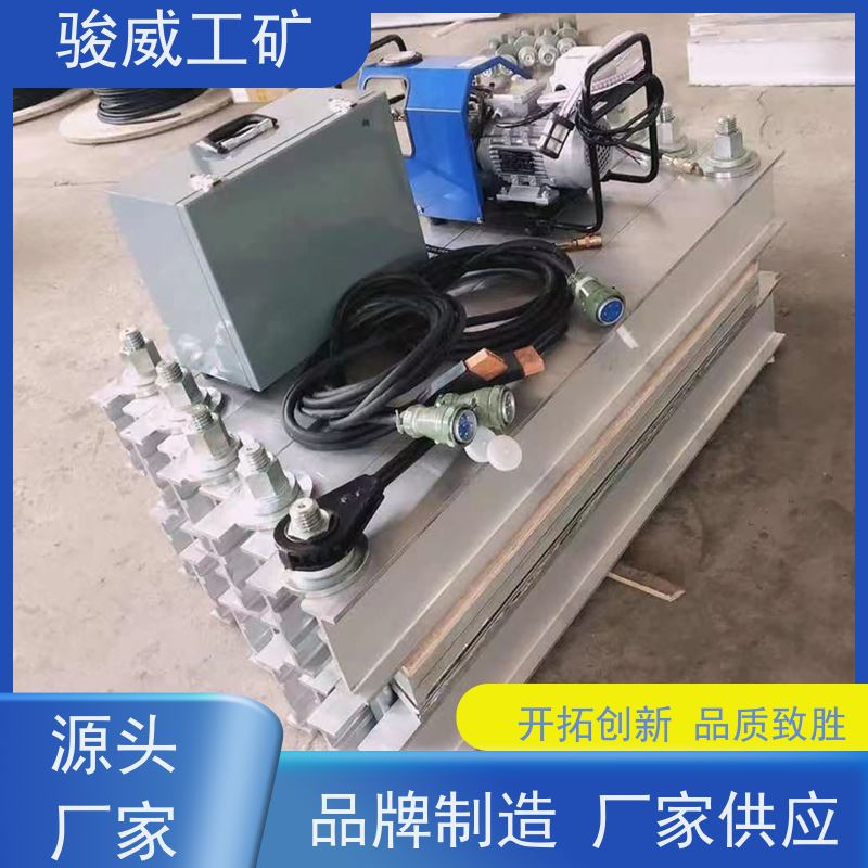 厂用 DRLJ-1400 接头硫化机 电动加压泵 水冷却快速降温