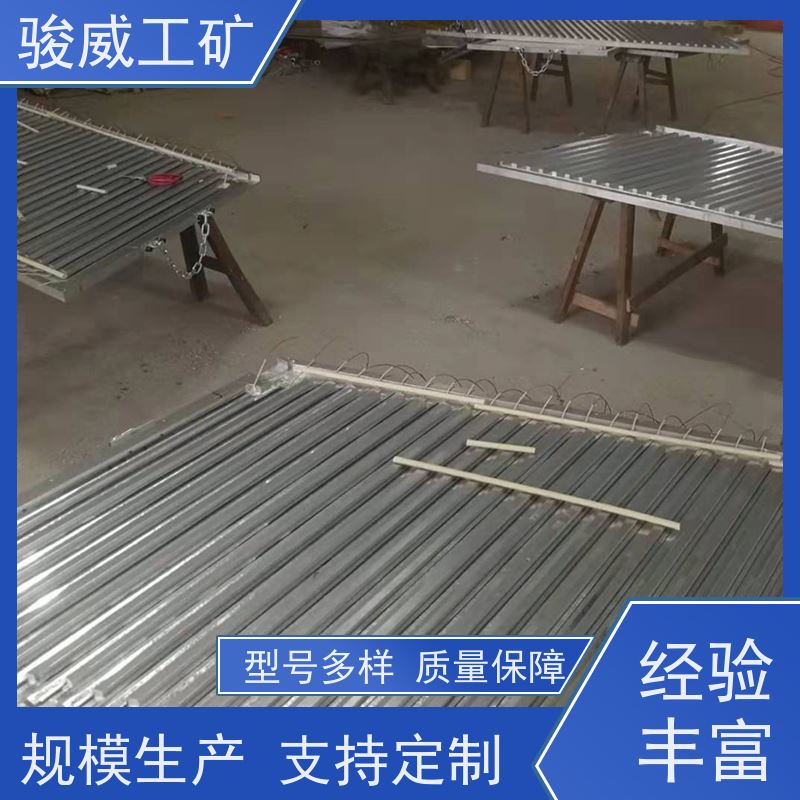 厂用 DRLJ-1200*830 电加热胶带硫化机 水压板 水冷却快速降温