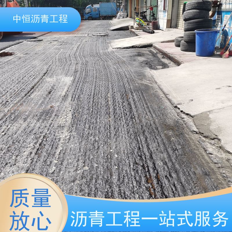 承接各种 小区路面改造 沥青道路建设 地面铺装 施工简便 款式齐全