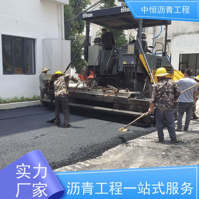 承接各种 园区改造 沥青路 面铺设 马路修建 一站式服务