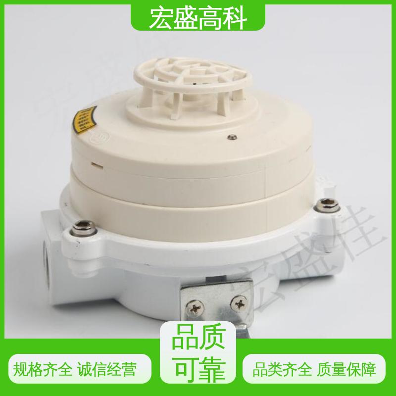 宏盛高科 Exd(ib)IICT6 误报率低 现货 防爆型感温
