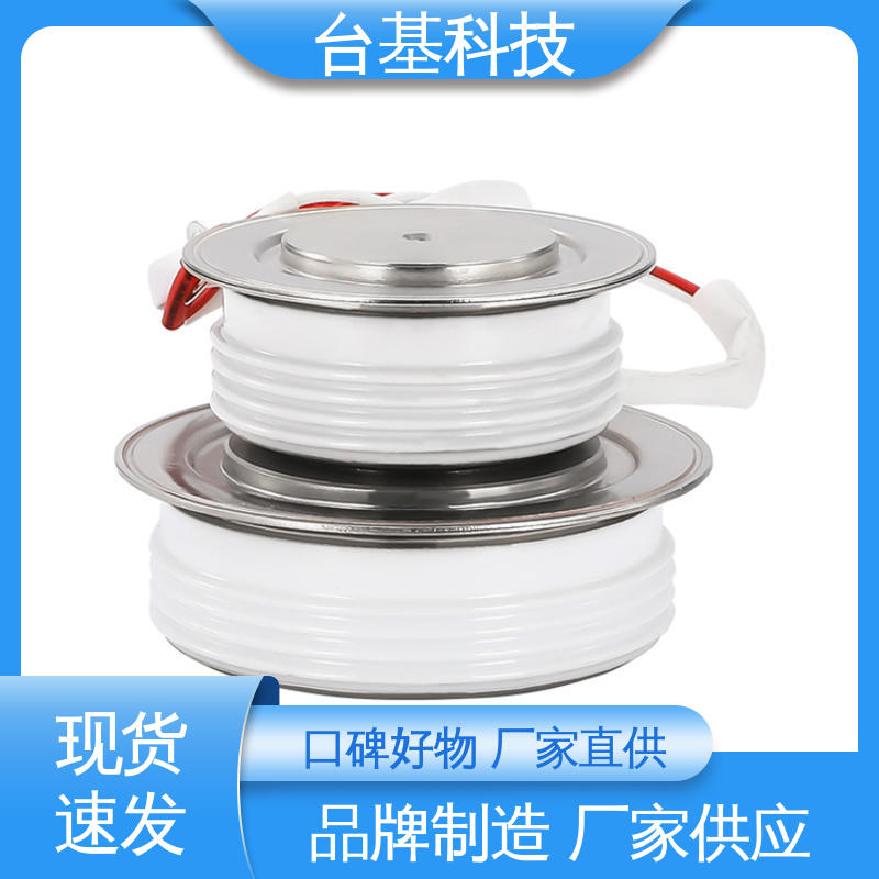 双向可控硅 KS-600A 陶瓷管封装 双面冷却 CTAIJI台基