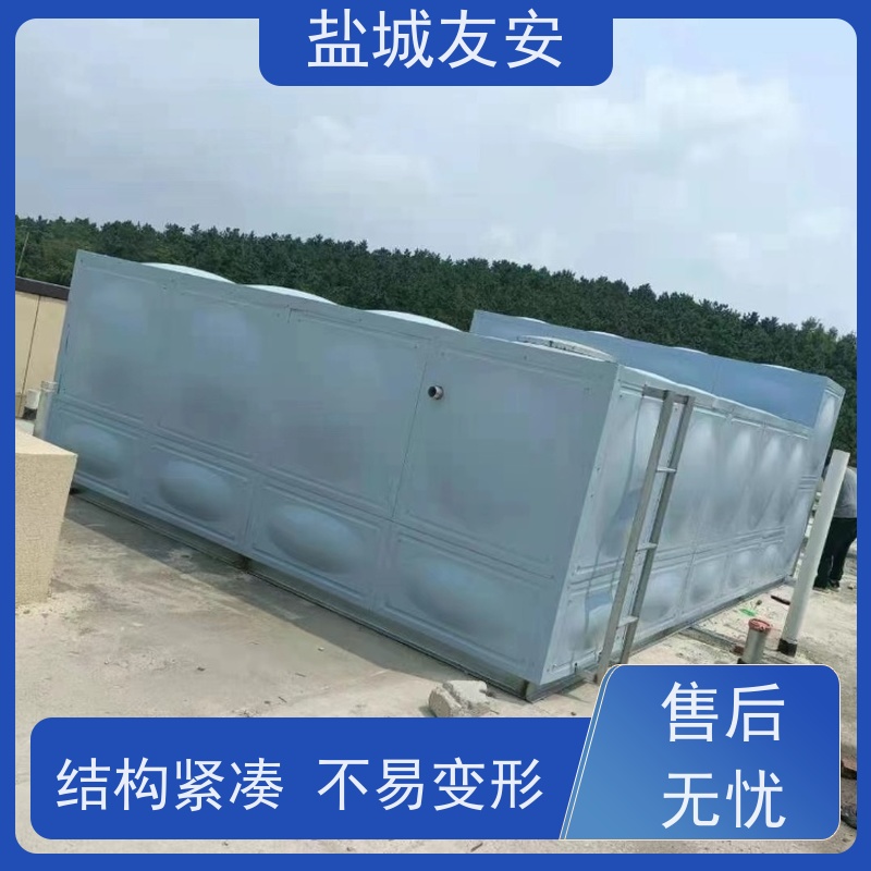 友安不锈钢生活水箱循环冷却 清理便捷 多规格可选 库存充足
