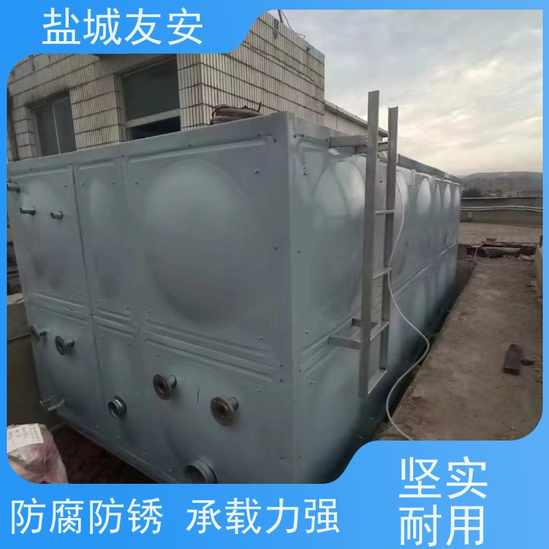 友安不锈钢焊接水箱适用于各种场所安装 防腐蚀环保节能