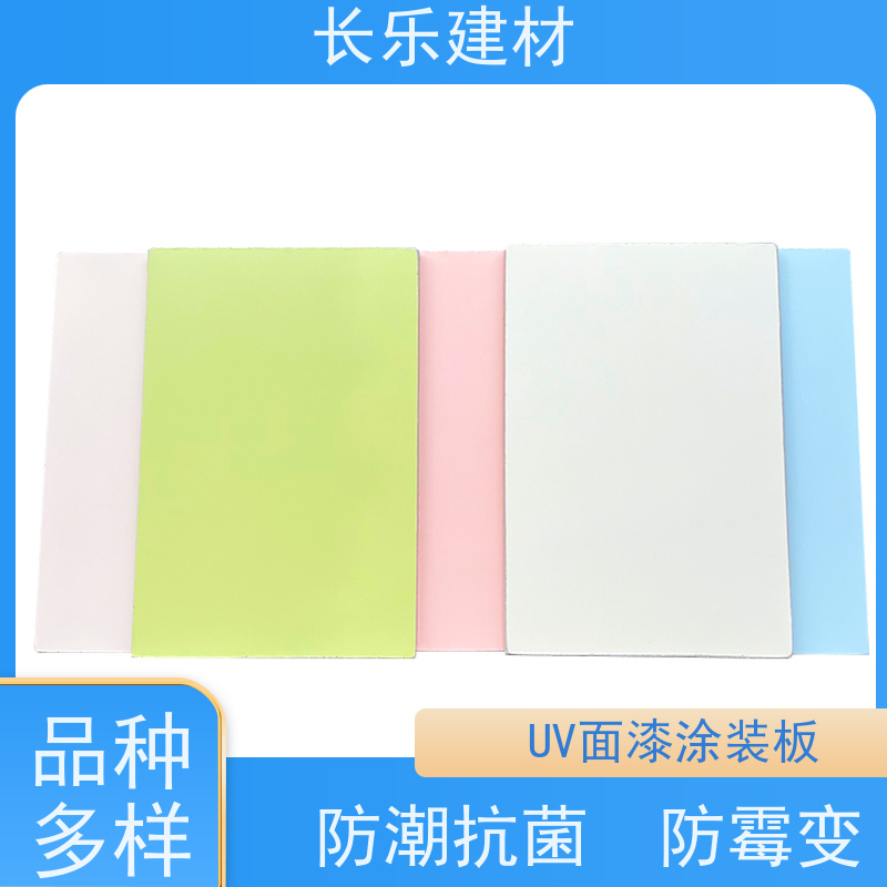 长乐建材 轻质无机装饰板-HPL 防水性良好 安装拆卸方便快捷