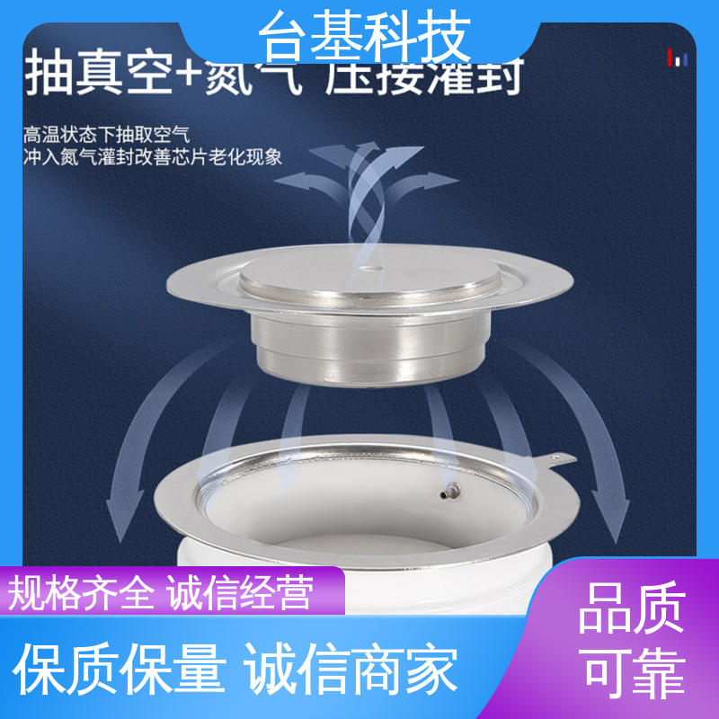 CTAIJI台基 芯片采用玻璃纯化工艺 平板式可控硅 ZP-600A