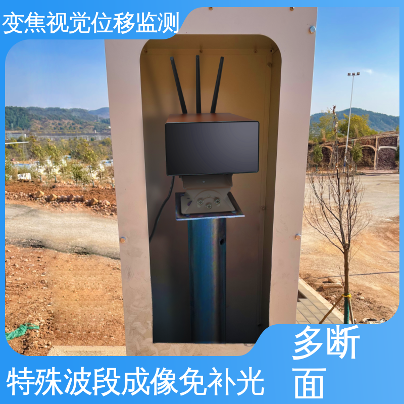 机器视觉测量仪 表面位移 城市综合管廊收敛沉降 实时在线监测