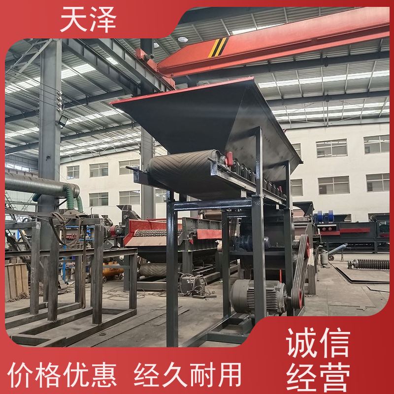 天泽 很有实力 加厚机体 有机肥粉碎机 建筑行业
