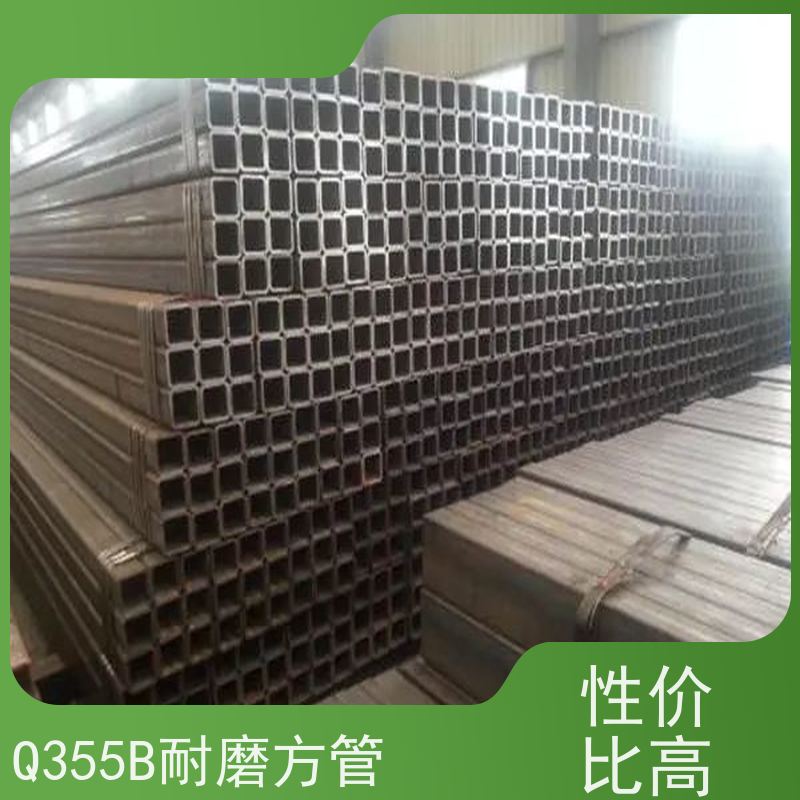 马 鞍山 Q355B大口径方管 输送管道 耐腐蚀 诚信经营 质量可信