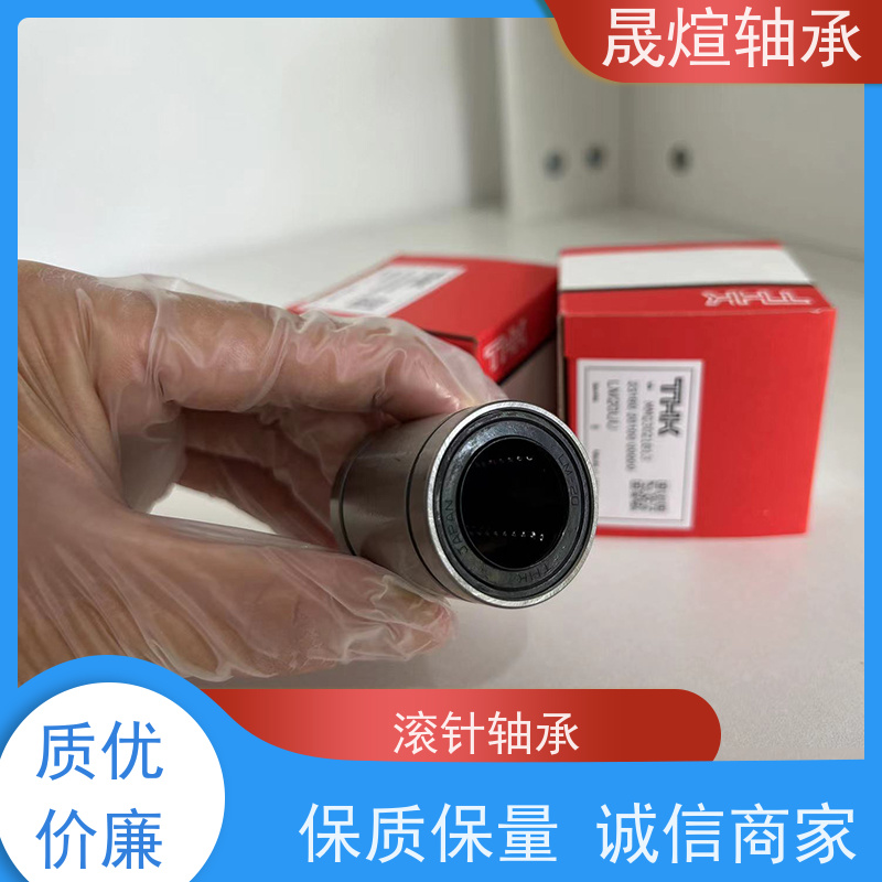  NKIB 5908 冲压滚针轴承 防尘阻燃隔热 可用于工业设备领域