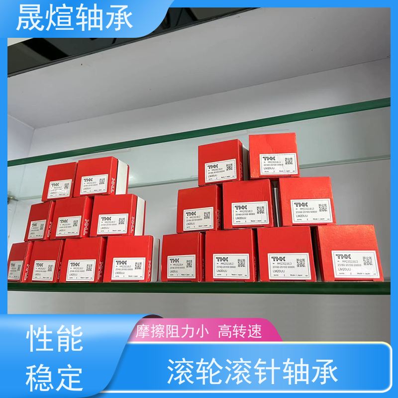  NKI 30/30 日 本进口轴承 允许径向位移 能够承受较大负荷