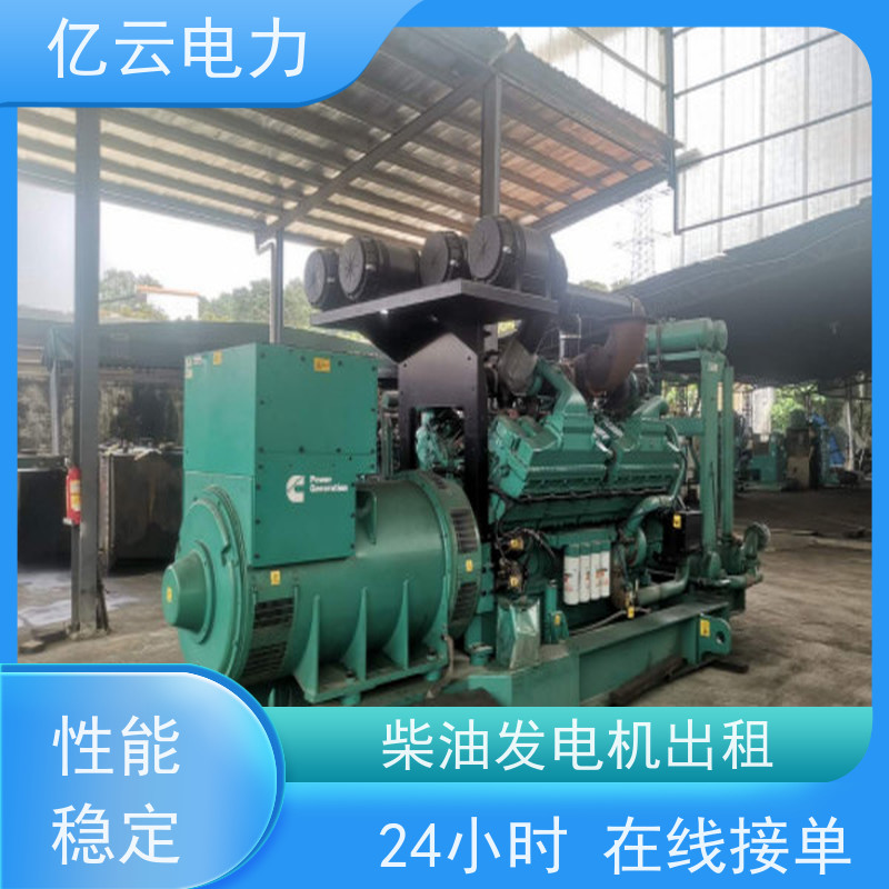 桂 林兴安发电机出租 租赁400kw低噪音型康明斯三相四线送货上门