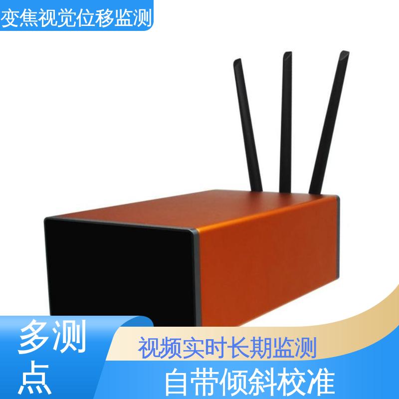 自动化监测 高速公路边坡坍塌 多点图像位移测量系统 