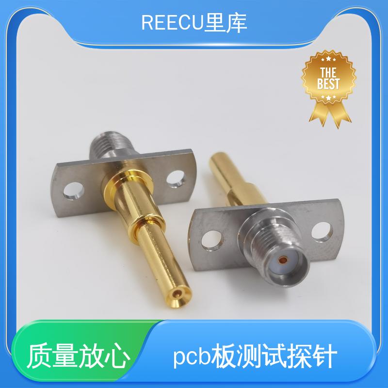 REECU 里库 全国供应 pcb测试治具探针 不锈钢镀金材料