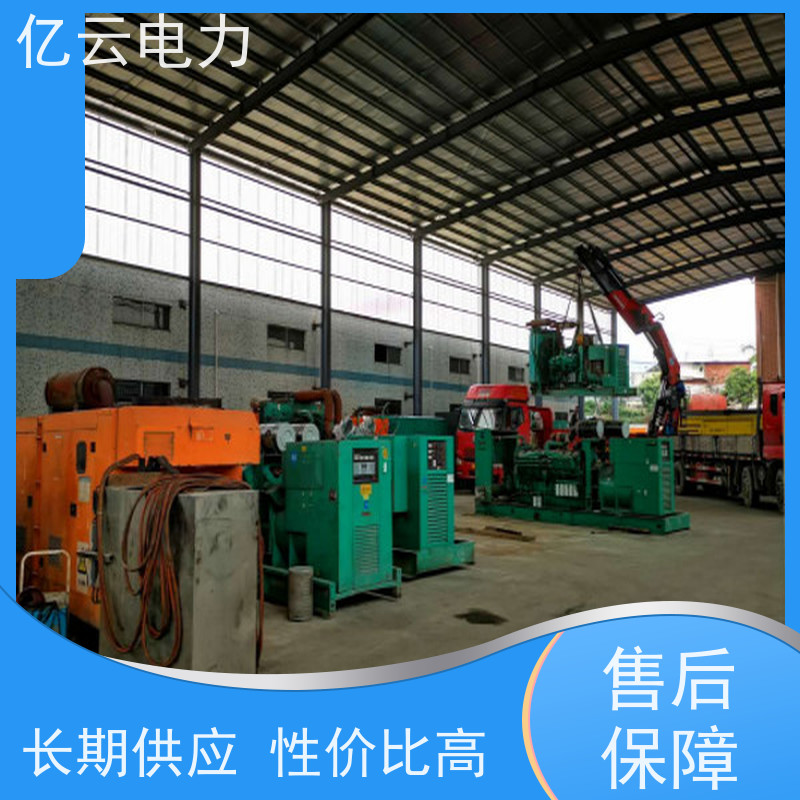 桂 林永福玉柴发电机出租 600千瓦低噪音康明斯省油耐用静音无噪音