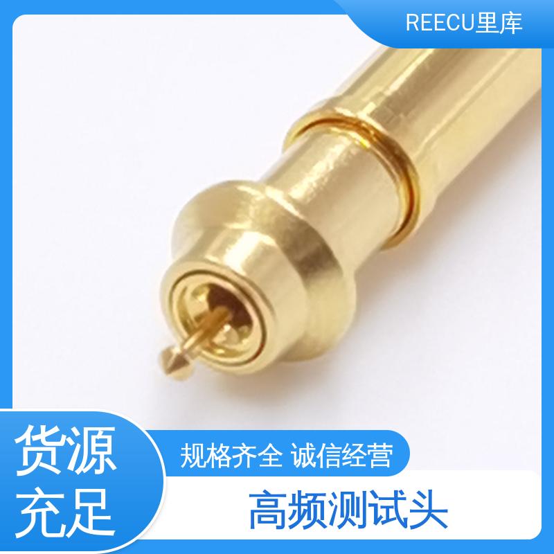REECU 里库 H-MTD测试探针 特性阻抗50Ω 全国供应