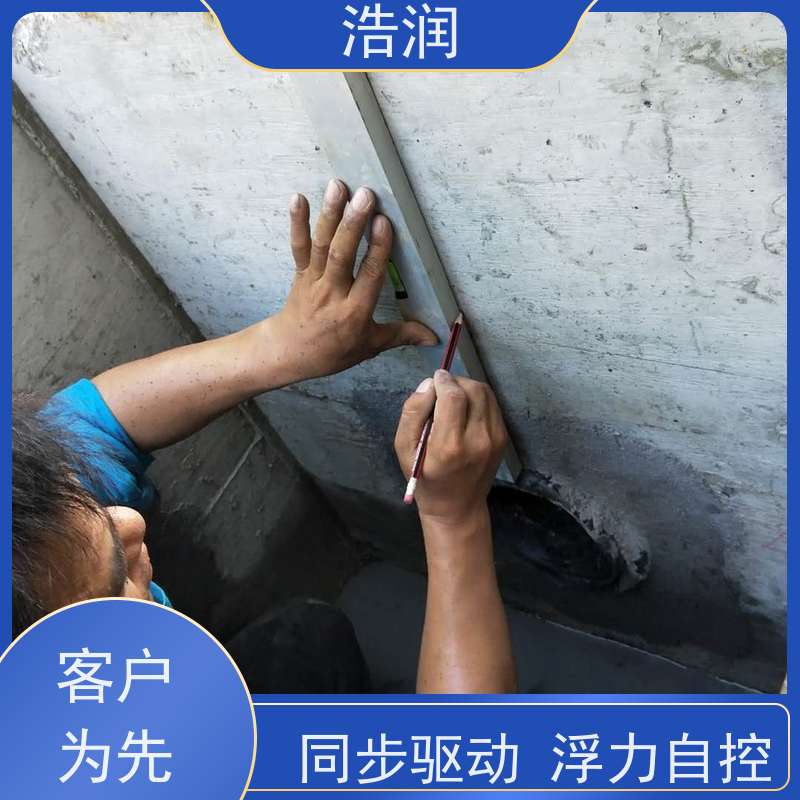 浩润 全国供应 自控截污装置浮筒阀 304不锈钢材质 货源充足