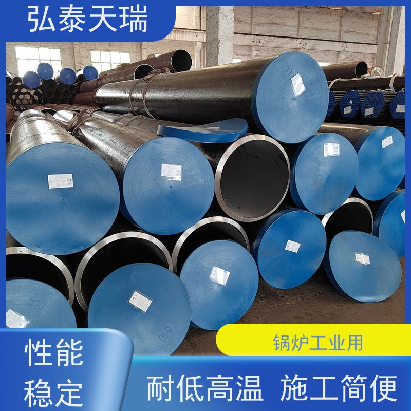  工业用 NACE ASME SA106B无缝钢管 施工简便 适用广泛