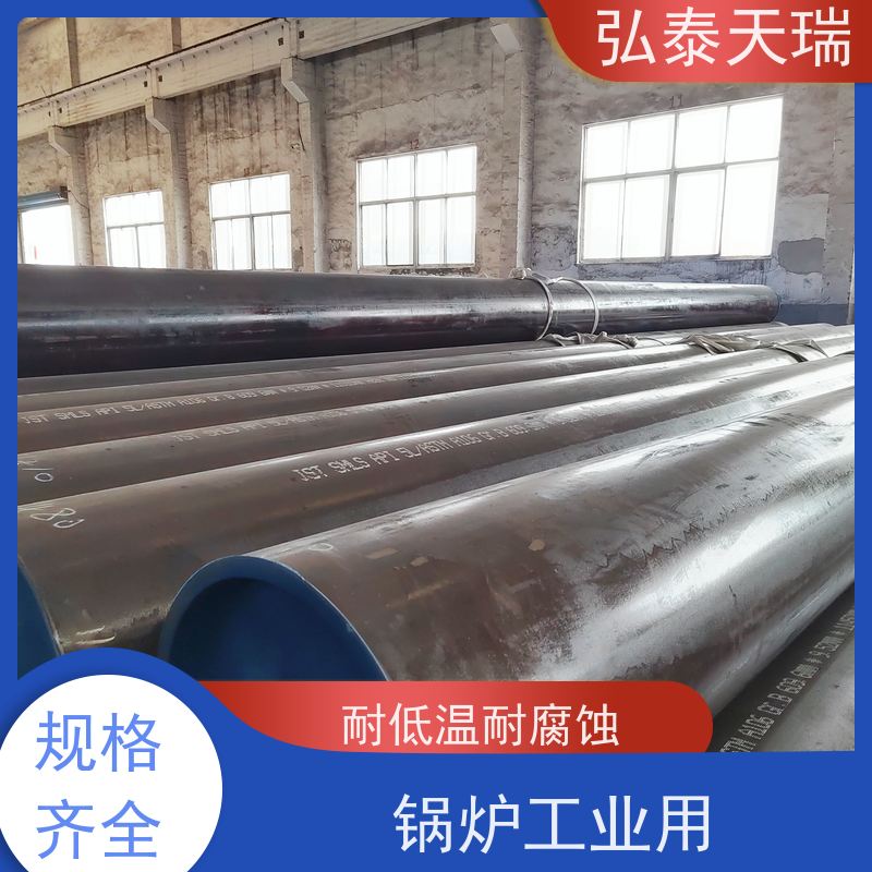  工程用 ASTM A106 Gr.C无缝钢管 耐高温 长期供应