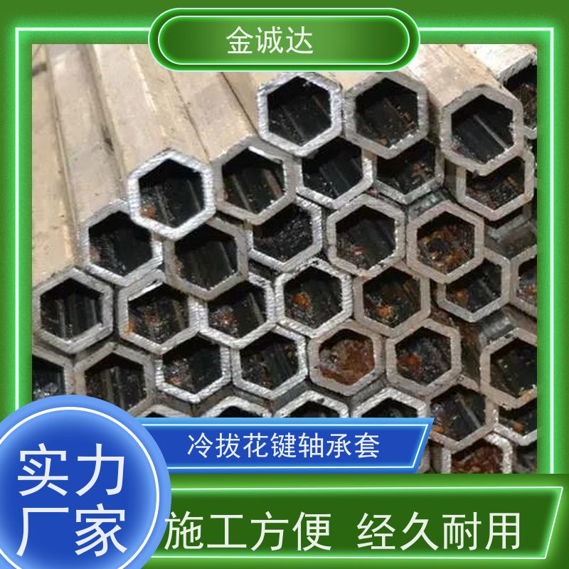 巴 彦淖尔 五瓣梅花形异型钢管 高压设备用 表面无缺陷 长期经营