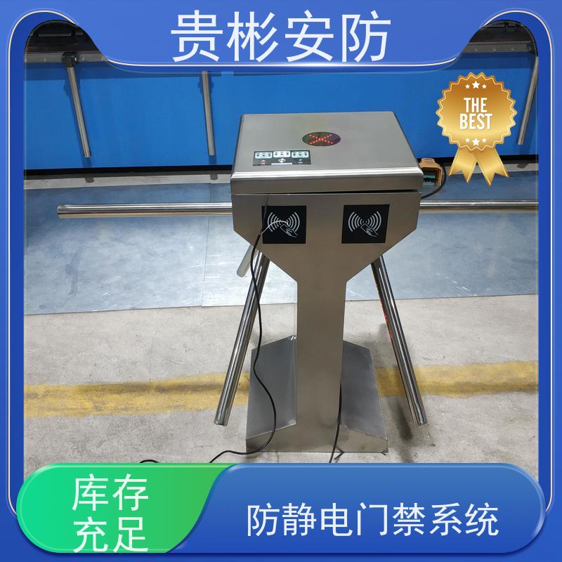 贵彬安防 无尘车间 防静电闸机 开闸时间0.2s 应用广泛