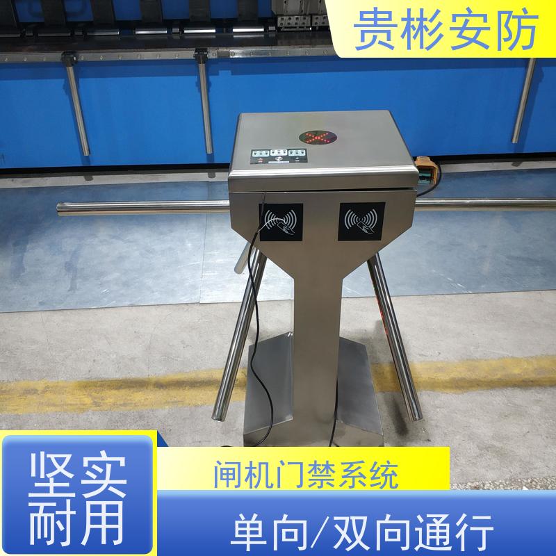 贵彬安防 无尘车间 580人体综合测试仪 304不锈钢材质 品质可信