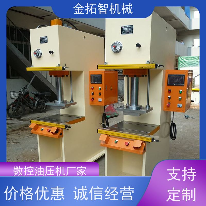 浙 江数控伺服成型机 结构紧凑 能耗低 使用寿命长