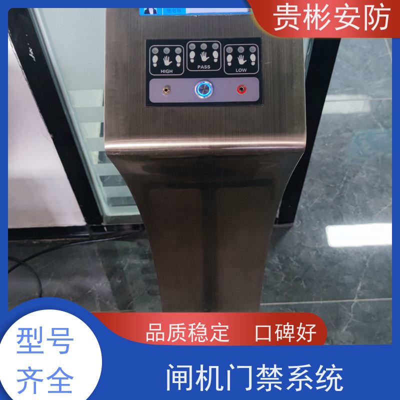贵彬安防 电子厂车间 esd防静电闸机 单向/双向通行 支持加工定制