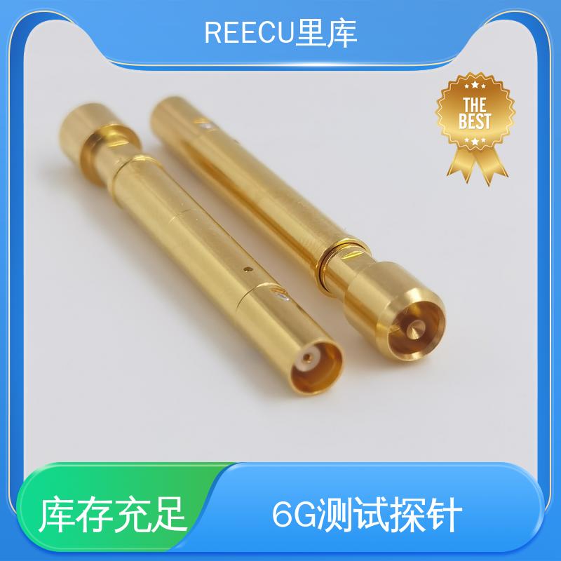 REECU 尾端标准MCX接扣fakra测试探针 规格齐全 型号众多 供货及时