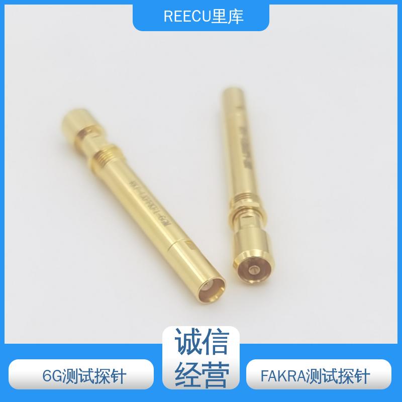 里库 尾端标准MCX接扣fakra测试探针 FAKRA连接器 货源充足