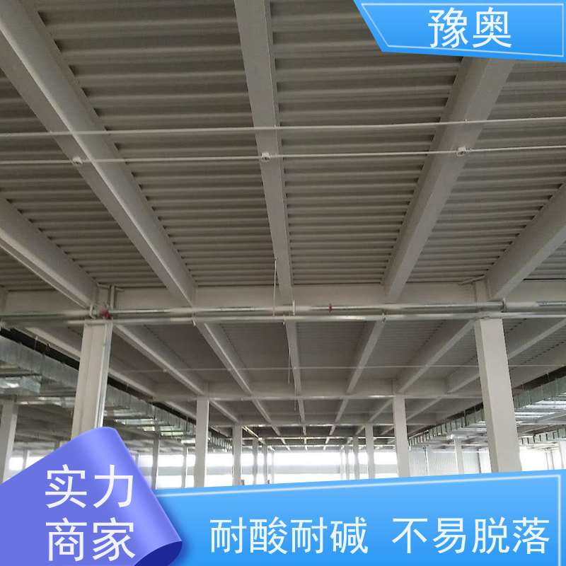 豫奥 FHTL 薄型防火涂料 导热系数低耐水耐高温 效果稳定 资料齐全