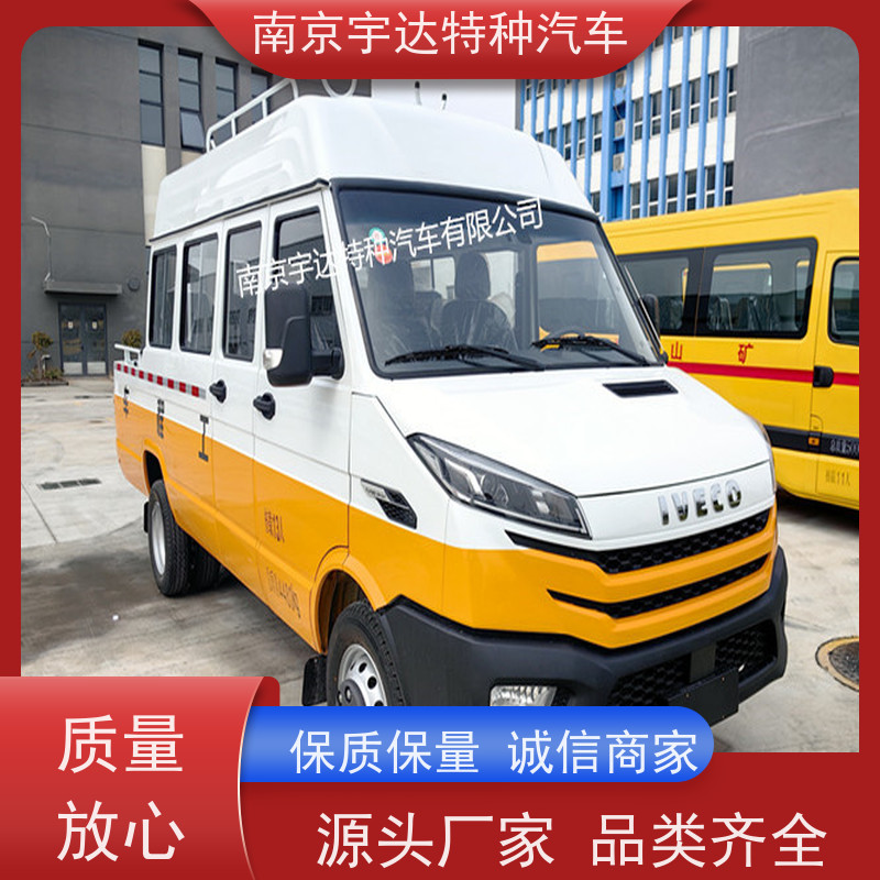 电力抢险车依维柯10-13座工程车道路应急救援车