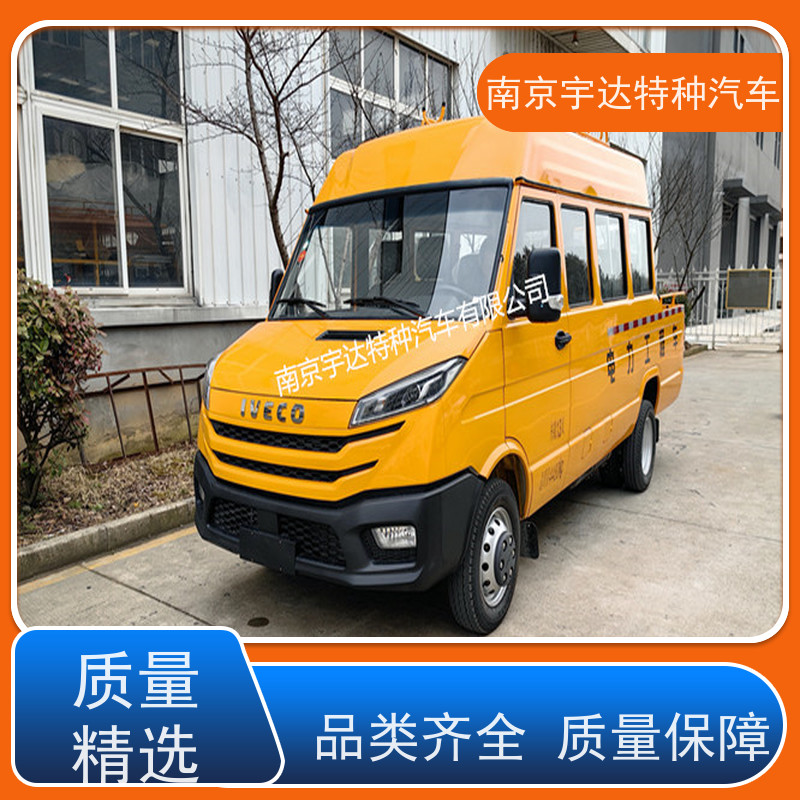 电力抢修车NJ5046XGCZA-1全国送货 工程抢险车 市政养护工程车