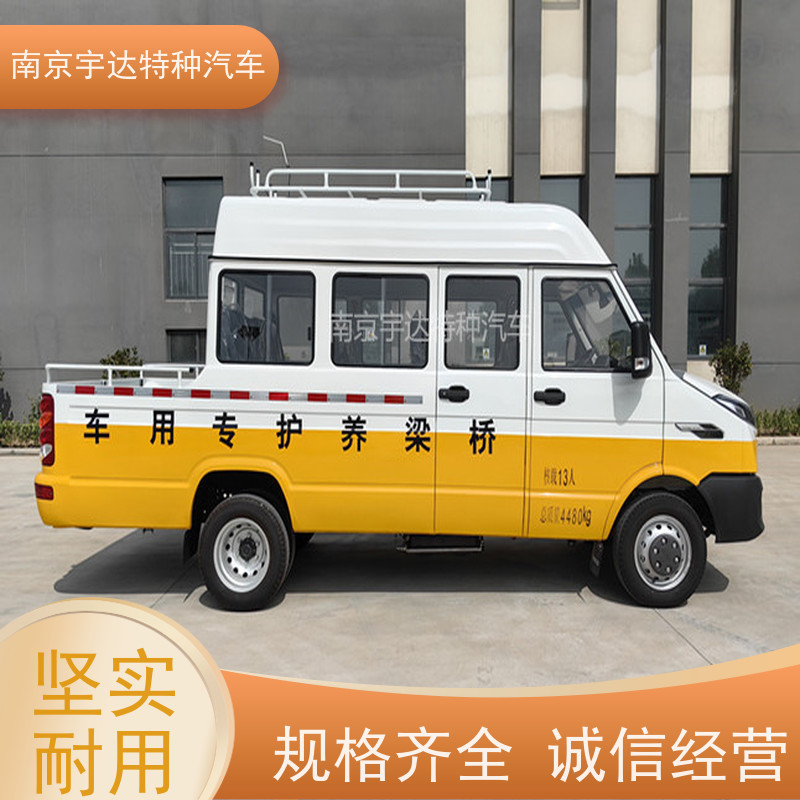 自来水抢修车NJ5046XGCZA-1全国送货应急抢修车
