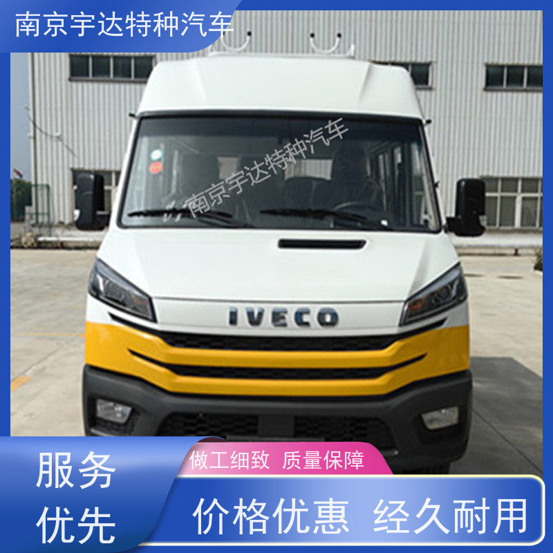 依维柯13座工程车 电力工程救险车 全国送货 国六排放
