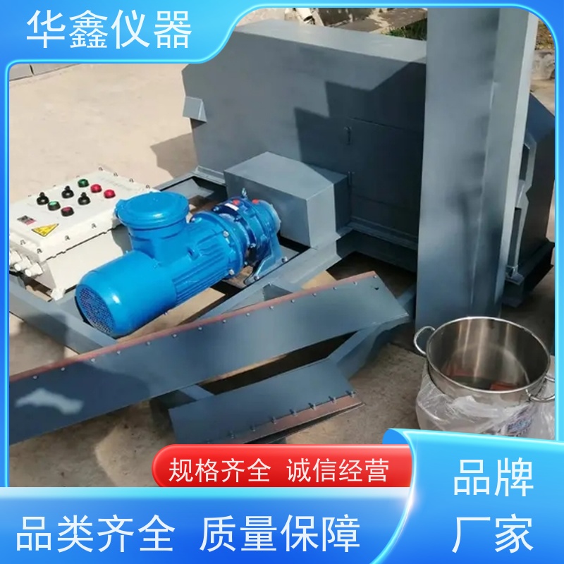 华鑫 1米皮带取样机 PDCY-800,1200,1600 铁矿洗煤厂用