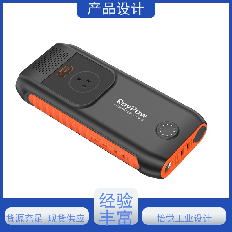 怡觉未来性ai产品设计适应不同的需求和场景适用于机械行业