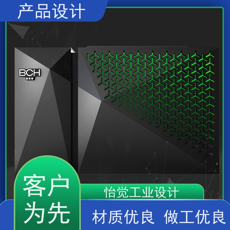 怡觉创新性机械产品设计确保安全性和可靠性适用于工业智造