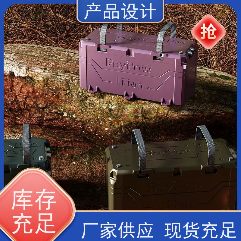 怡觉环保性人工智能产品设计可维护性好适用于电子行业
