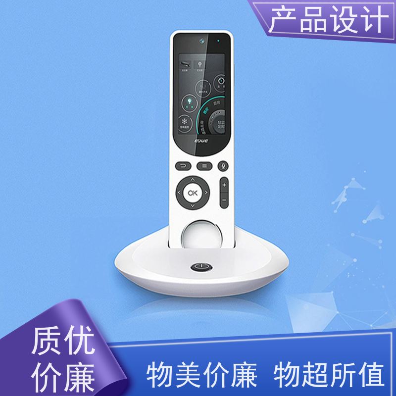 怡觉实用性家电产品设计防止结构失效或损坏适用于工业智造