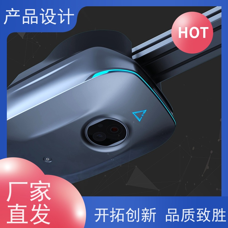怡觉实用性机柜工业设计创新性强适用于机械设备行业