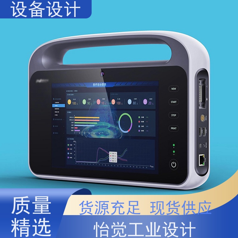 怡觉精细性设备设计注重整体结构的稳定性适用于新能源