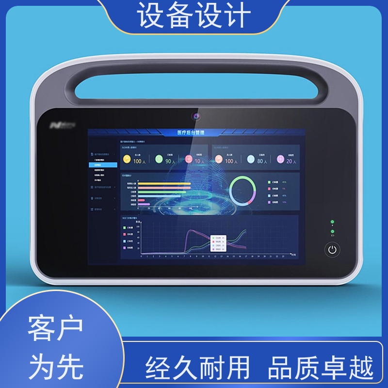 怡觉安全性机械非标设计灵活性好适用于能源行业