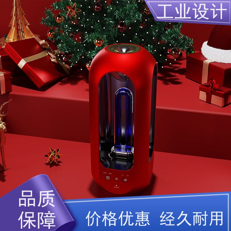 怡觉经典性工厂设计注重产品的实用性公共设施行业