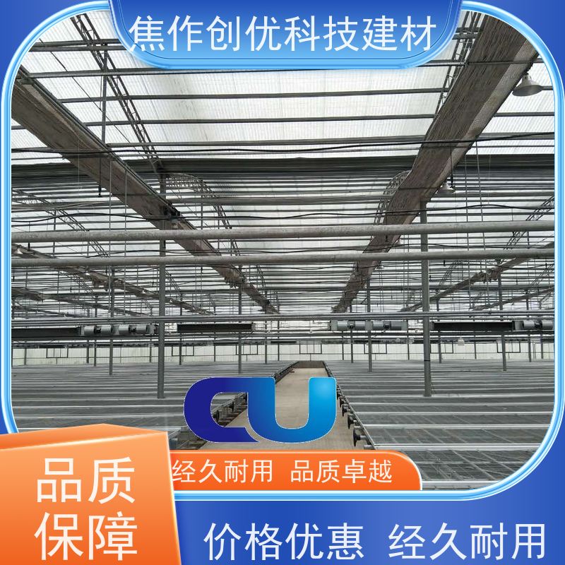 创优建材 新型防腐板 2024已更新（今日/商情） 生产制造商