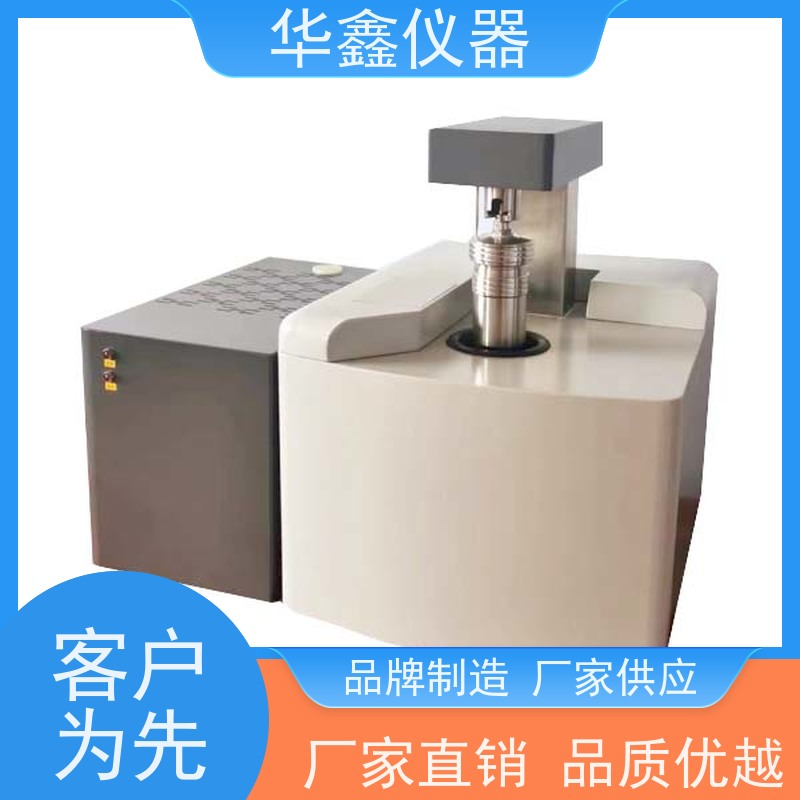 恒温式氧弹法量热仪油品燃油热值检测仪GB/T 21614 喷雾剂华鑫仪器