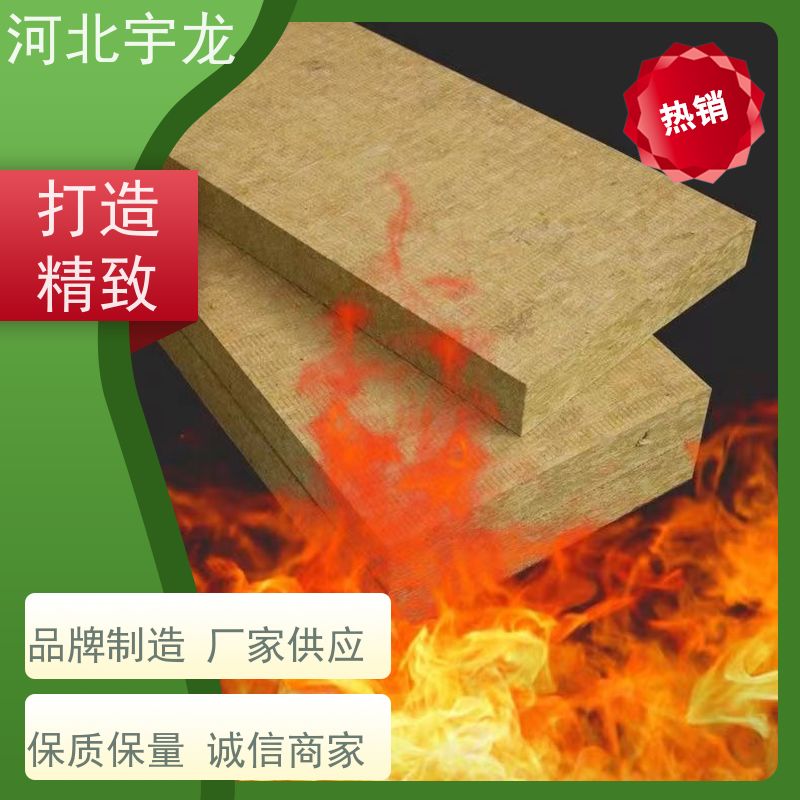  抗压力强 1200*600*60*70kg 隔音屋顶墙体50mm 